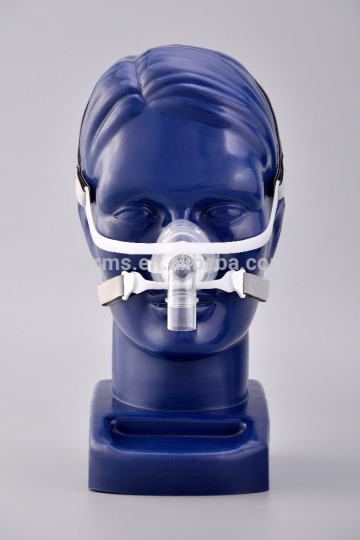 RMS nasal mask
