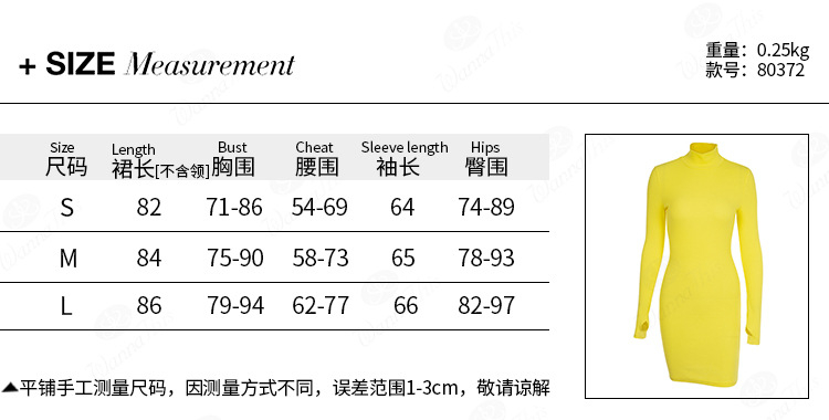 C4264 Wholesale ladies 2019 solid color O neck slim sexy women casual turtleneck bodycon mini dress fall women clothing