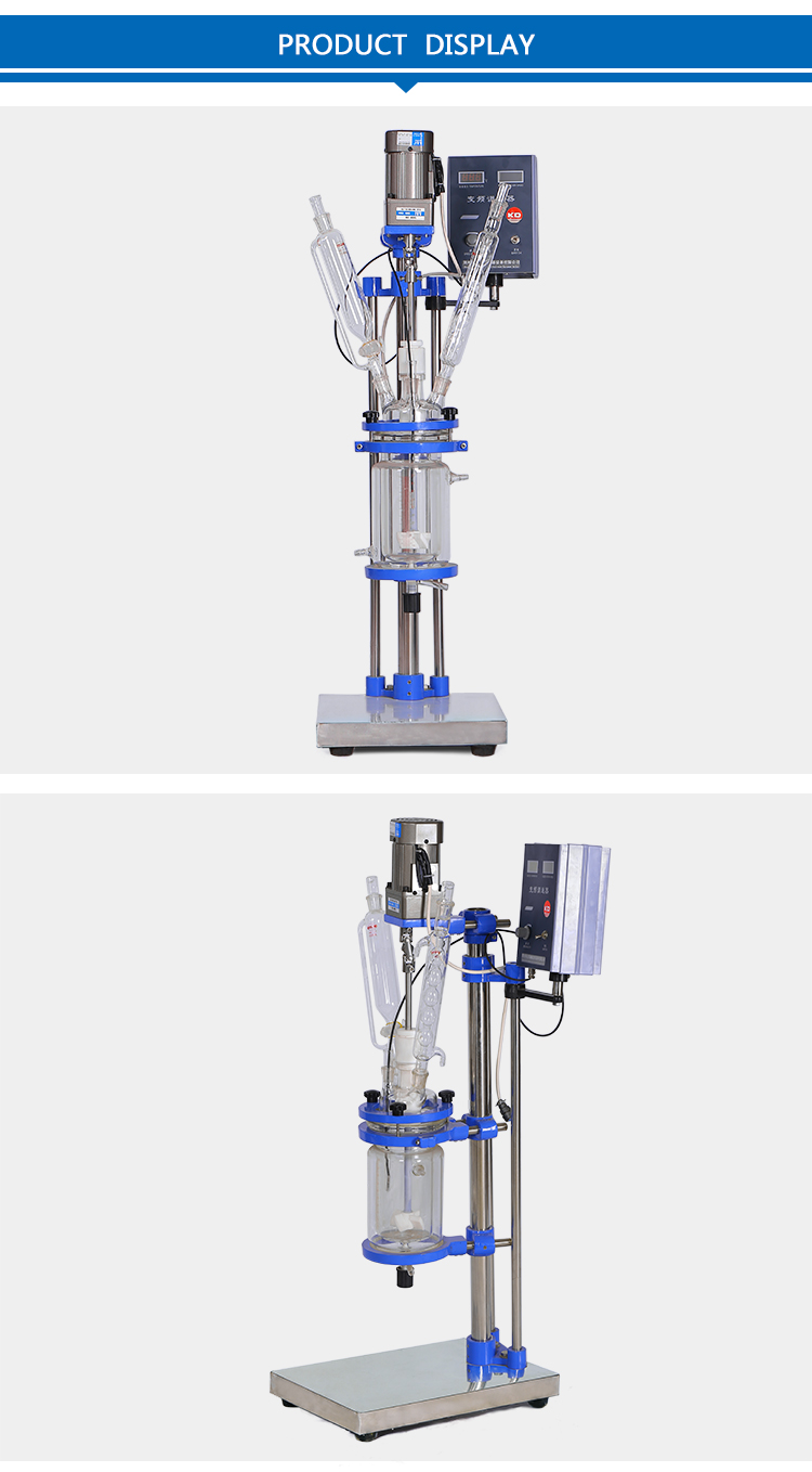 1L Small Volume Chemical Jacketed Stirred Glass Reactor