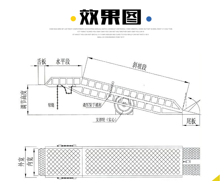 Hydraulic Mobile Cllimbing Trolley Suitable For Transporting Goods