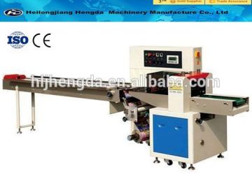 Horizontal Pillow Toilet Tissue Packing Machine/ Paper Packing Machine