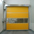 durbale fast plastic pvc door auto rolling shutter door