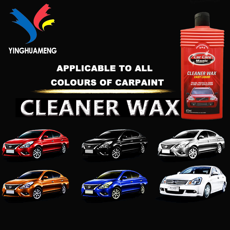 what is a good car wax