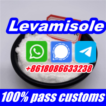 99% Levamisole HCL/Levamisole hydrochloride powder