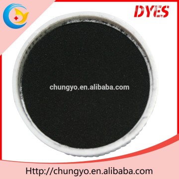 Textile dye disperse black exsf 300% disperse dyestuff