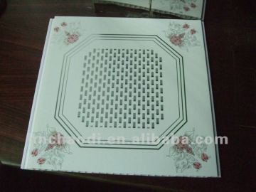 Paintable Wall Panels