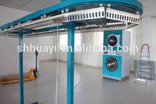 Fully Automatic Commercial Laundry Clothes Conveyor