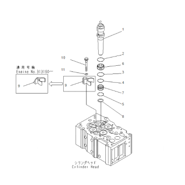 INYECTOR DE MOTOR GENUINO KOMATSU SAA6D170 6560-11-1414