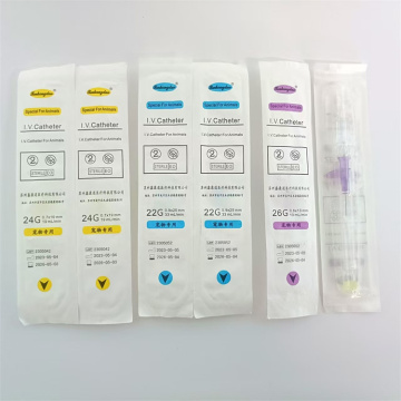 Pharma arteriovenous Cannula IV