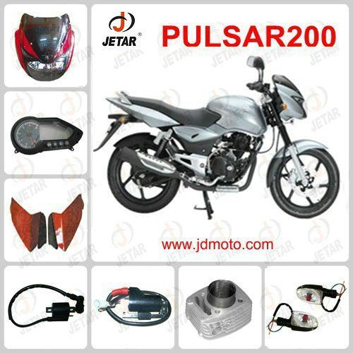 Muffler/hấp thụ/bộ chế hòa khí/BAJAJ PULSAR200 bộ phận