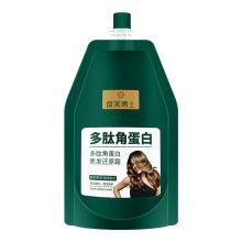 Dr. Du Mei Polypeptide Keratin Hair Conditioner