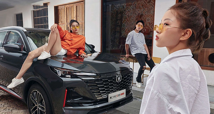 Changan Car CS55 Plus Cheap All New 4 Wheel Drive Petrol Cars Made in China 1.5 T Engine with Luxury Equipment