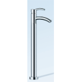 Yoyo Floor Mounted Basin Mixer ○