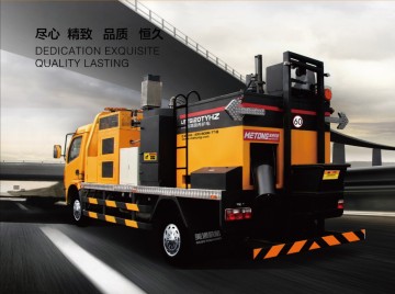 Recycling Asphalt Maintenance Truck (LMT5120TYHZ)