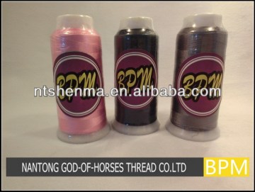 DMC golden quality viscose rayon embroidery thread