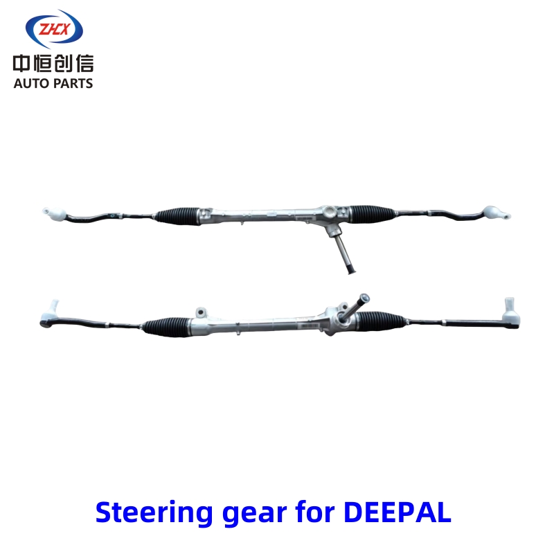 ציוד היגוי עבור Deepal Steering gear for DEEPAL