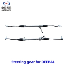 Steering gear for DEEPAL