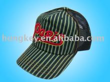 snap back mesh cap