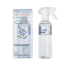 SGCB WashCar-Body Iron Powder Rust Metal Lubricant Remover