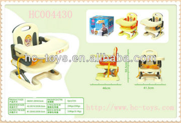 Folding children dining chair