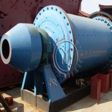 Energy saving ball mill for iron ores