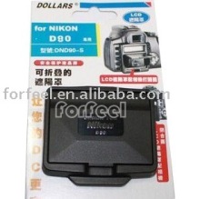 LCD Pop-up Screen Hood