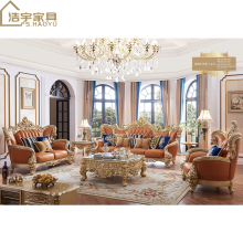 Arabic style seating sofa sets/Arab style sofa classic style sofa