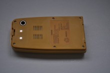 Topcon BT-52QA rechargeable Battery