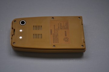 Topcon BT-52QA rechargeable Battery