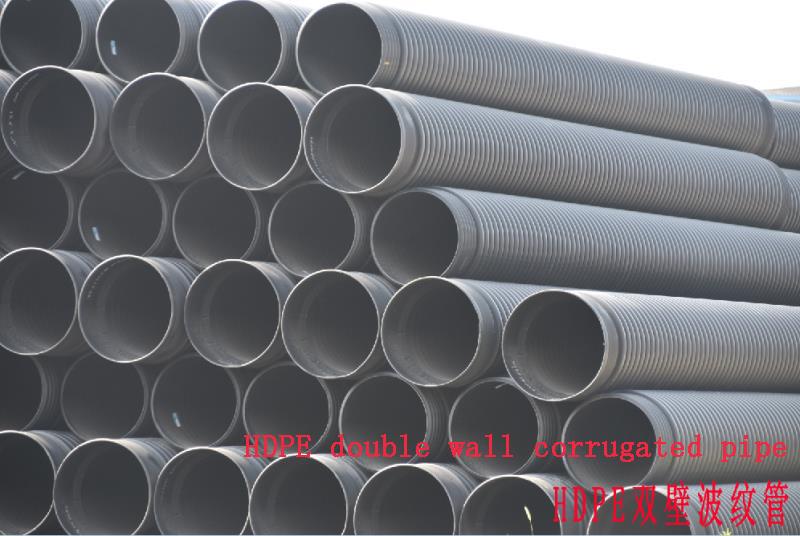 HDPE double Wall Corrugated Pipe