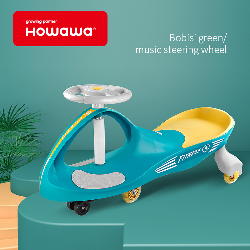 Кудакон Toy Riding Swivel Car Ранги нав