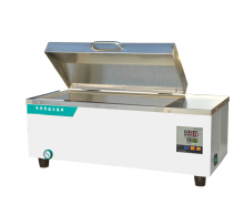 Tri-Purpose Constant Temperature Water Tank