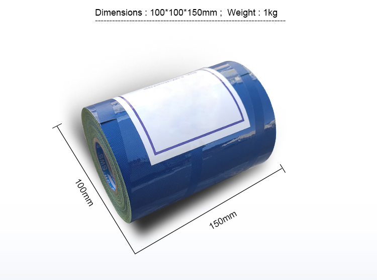 Welding board welding cloth fiber belt for UPVC welding machine parts