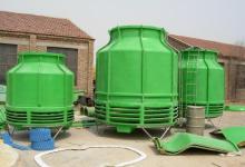 FRP/GRP cooling tower/water cooling tower