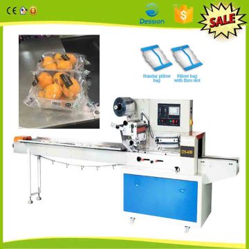 Pillow Bag Type Horizontal Flow Wrapping Machine