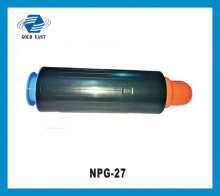 office consumables supply compatible NPG-27 universal parts for copiers and used copier