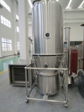 Cocoa Powder Processing Fluidized Bed Granulator