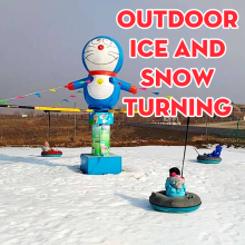 Outdoor amusement equipment snow turning water park equipment