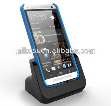 Sync & charging cradle charger for htc one M7 with cover-mate case mode (compatible without or with a slim-fit case)