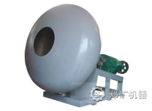 High Performance Ceramic Sand Granulator Advanced