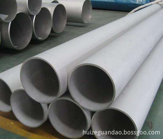 Mill Finish Aluminium Tube