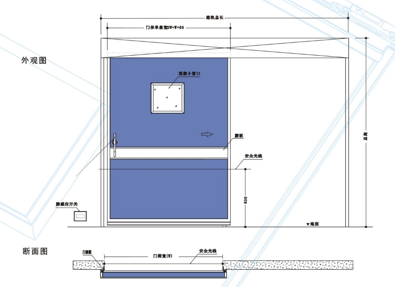 Hermetic Airtight Shielding Operating Sliding Door