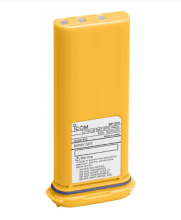 GM1600E Battery 3300 mAh Non-Rechargeable Lithium Battery Pack