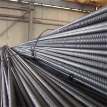 Carbon Structural Steel Hot Rolled Deformed Steel Rebar