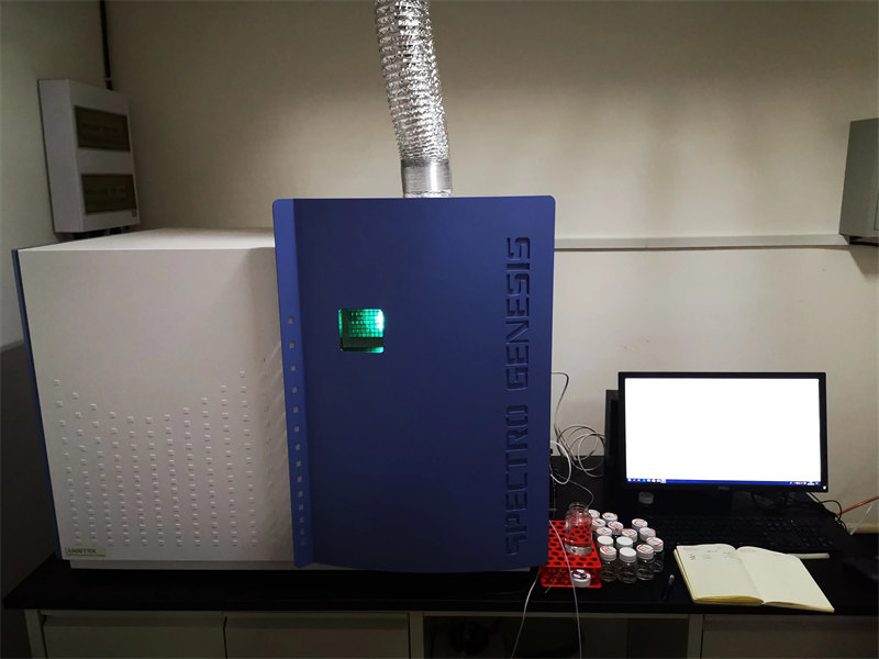 Lubricant additive ICP Emission Spectrum Element Tester (imported)