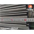 EN10305-1 E235-N Low Carbon Steel Boiler Tube