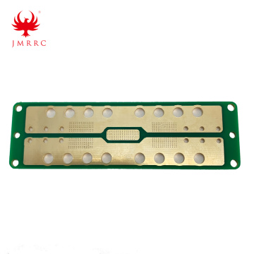 12S Ηλεκτρονική μονάδα PDB PCB Power Distribution Board