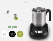 Electric milk frother foamer heater machine