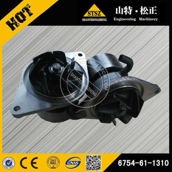 WATER PUMP 6742-01-3670 FOR KOMATSU WA380-DZ-3