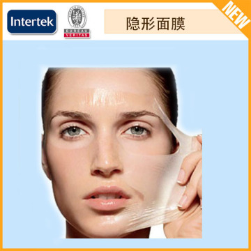 Invisible Silk Facial mask